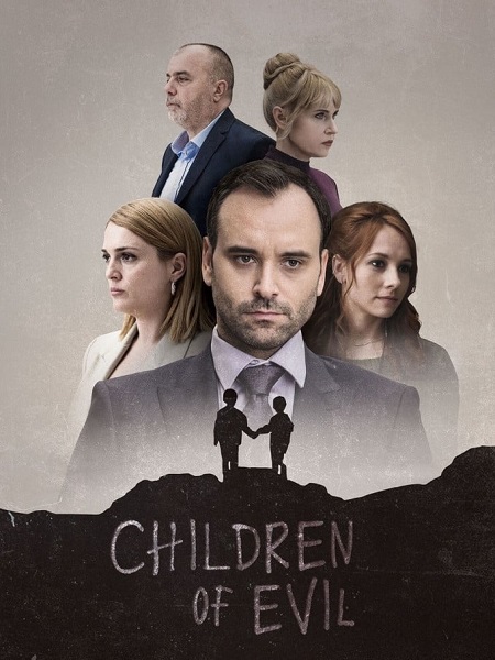 مشاهدة مسلسل Children of Evil الموسم الاول الحلقة 5 مترجمة