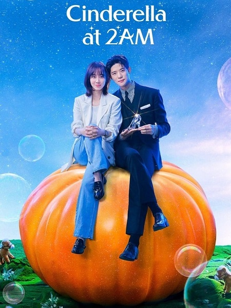 مشاهدة مسلسل سندريلا 2 صباحا Cinderella at 2 AM الحلقة 2 مترجمة