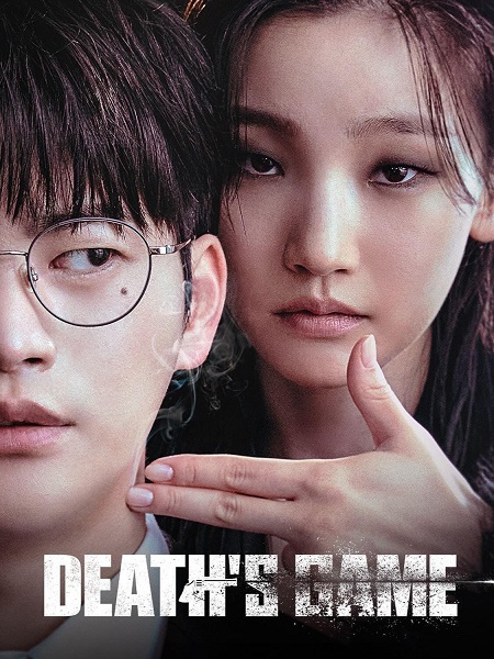 مشاهدة مسلسل لعبة الموت Death’s Game الحلقة 2 مترجمة