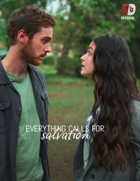 مشاهدة مسلسل Everything Calls for Salvation الموسم الثاني الحلقة 2 مترجمة