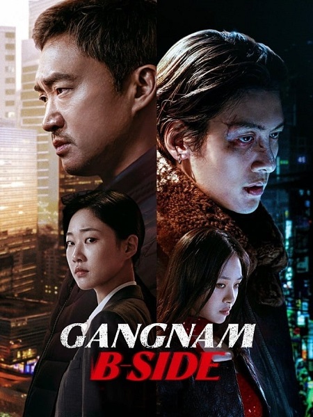 مشاهدة مسلسل جانغنام الجانب الاخر Gangnam B Side الحلقة 8 مترجمة