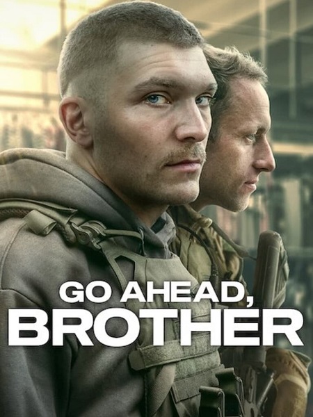 مشاهدة مسلسل Go Ahead Brother الموسم الاول الحلقة 5 مترجمة