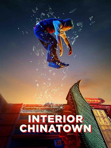 مشاهدة مسلسل Interior Chinatown الحلقة 5 مترجمة