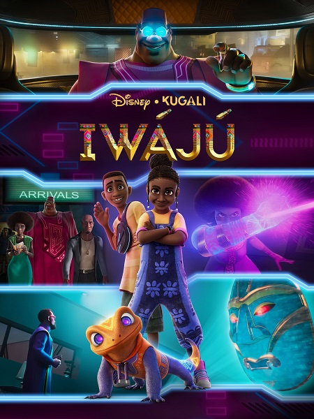 مشاهدة مسلسل Iwaju الحلقة 4 مترجمة