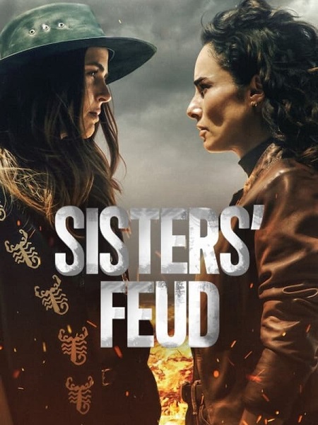 مشاهدة مسلسل Sisters Feud الموسم الاول الحلقة 13 مترجمة