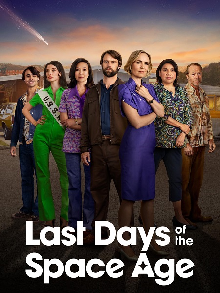 مشاهدة مسلسل Last Days of the Space Age الموسم الاول الحلقة 5 مترجمة