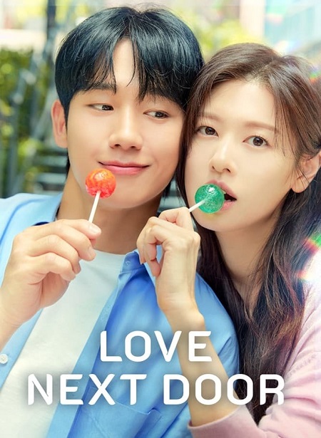 مشاهدة مسلسل الحب المجاور Love Next Door الحلقة 15 مترجمة