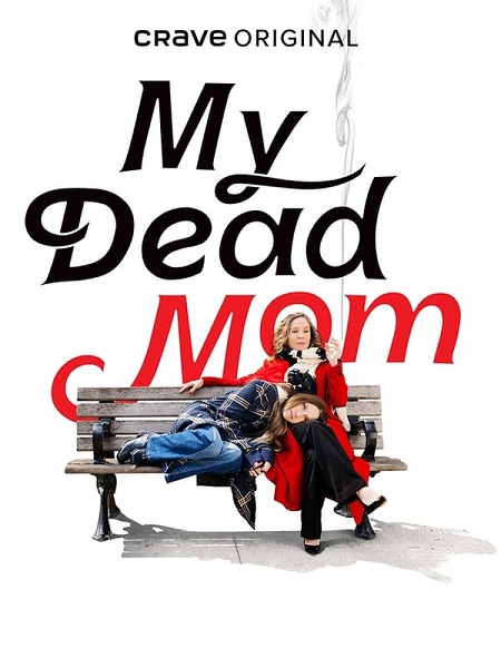 مشاهدة مسلسل My Dead Mom الحلقة 3 مترجمة