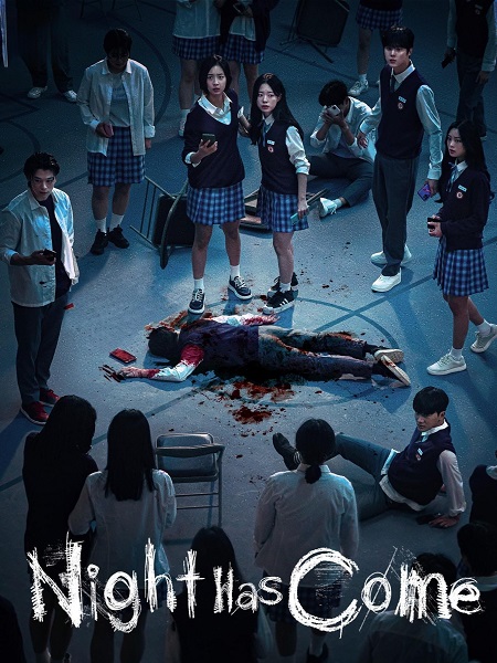 مشاهدة مسلسل لقد حل الليل Night Has Come الحلقة 8 مترجمة