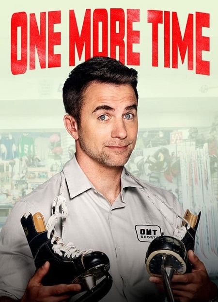 مشاهدة مسلسل One More Time الموسم الاول الحلقة 13 مترجمة