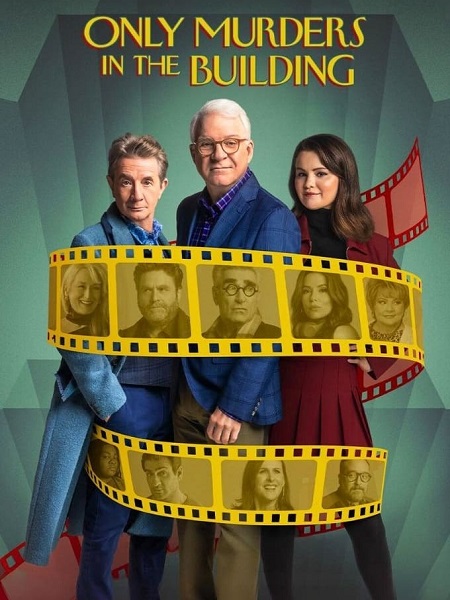 مشاهدة مسلسل Only Murders in the Building الموسم الرابع الحلقة 1 مترجمة