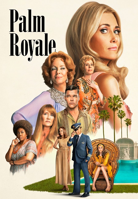 مشاهدة مسلسل Palm Royale الحلقة 4 مترجمة