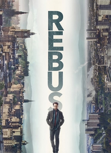 مشاهدة مسلسل Rebus الموسم الاول الحلقة 4 مترجمة