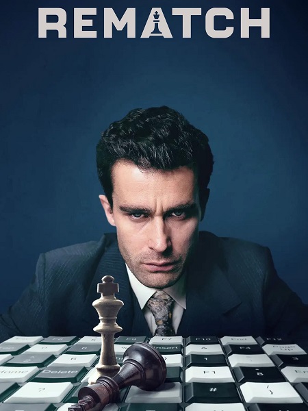 مشاهدة مسلسل Rematch الحلقة 6 مترجمة