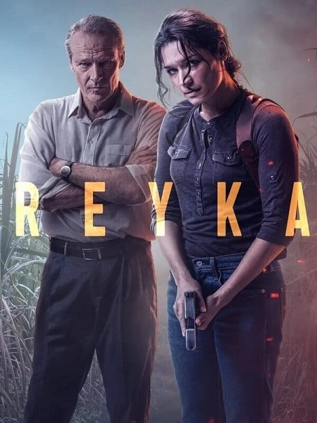 مشاهدة مسلسل Reyka الموسم الثاني الحلقة 2 مترجمة