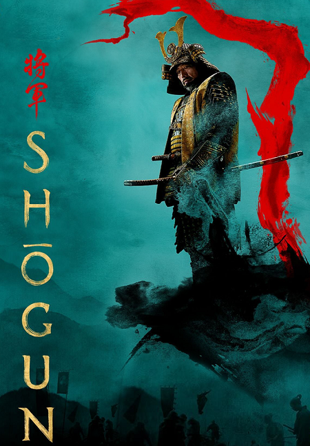 مشاهدة مسلسل Shogun الحلقة 2 مترجمة