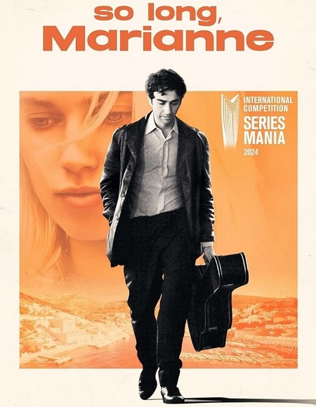 مشاهدة مسلسل So Long Marianne الموسم الاول الحلقة 3 مترجمة