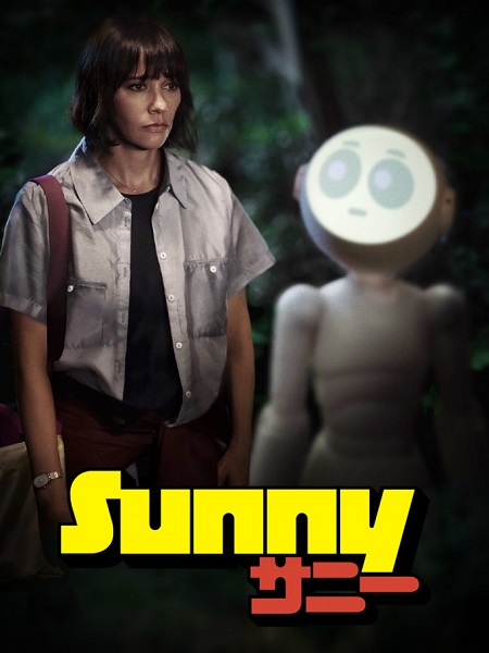 مشاهدة مسلسل Sunny الموسم الاول الحلقة 3 مترجمة