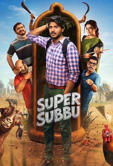 مشاهدة مسلسل Super Subbu الموسم الاول الحلقة 4 مترجمة