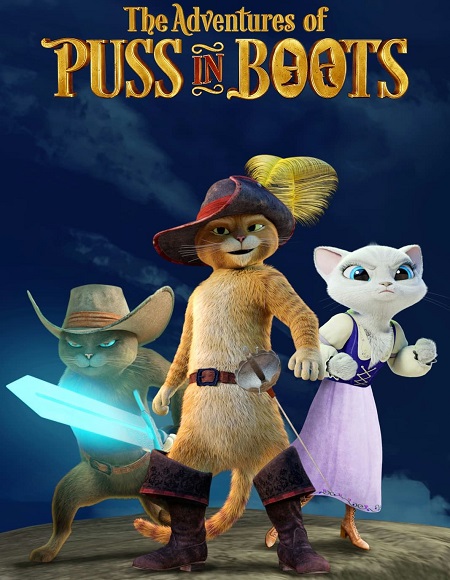 مشاهدة مسلسل The Adventures of Puss in Boots الموسم الاول الحلقة 15 مترجمة