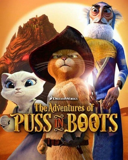مشاهدة مسلسل The Adventures of Puss in Boots الموسم الثاني الحلقة 5 مترجمة