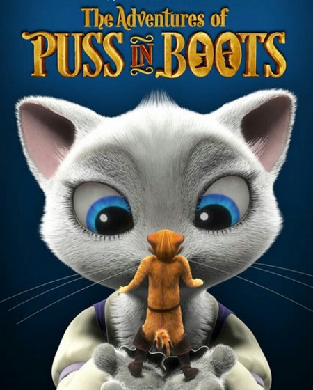 مشاهدة مسلسل The Adventures of Puss in Boots الموسم الخامس الحلقة 13 مترجمة