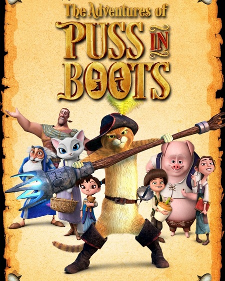 مشاهدة مسلسل The Adventures of Puss in Boots الموسم السادس الحلقة 10 مترجمة