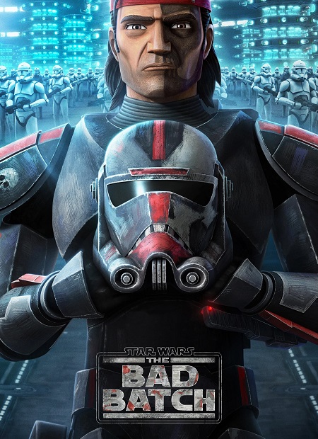 مشاهدة مسلسل The Bad Batch الموسم الثالث الحلقة 15 مترجمة