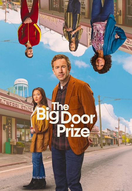 مشاهدة مسلسل The Big Door Prize الموسم الثاني الحلقة 1 مترجمة
