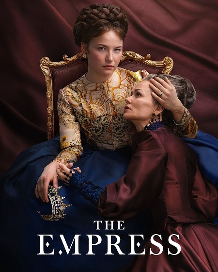 مشاهدة مسلسل The Empress الموسم الثاني الحلقة 3 مترجمة