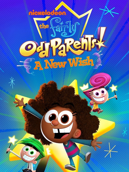 مشاهدة مسلسل The Fairly OddParents A New Wish الموسم الاول الحلقة 4 مترجمة
