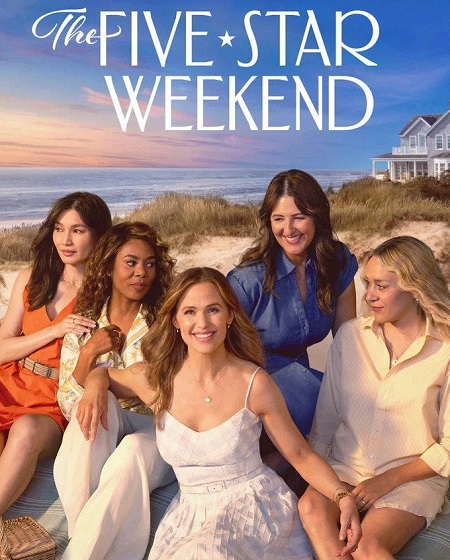 مشاهدة مسلسل The Five Star Weekend الحلقة 3 مترجمة