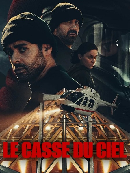 مشاهدة مسلسل The Helicopter Heist الحلقة 7 مترجمة