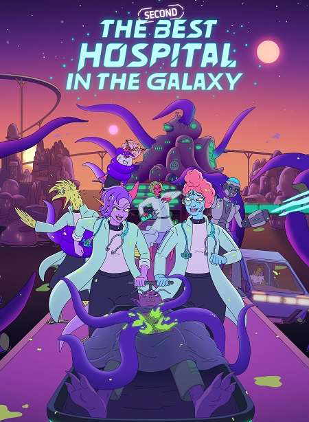 مشاهدة مسلسل The Second Best Hospital in the Galaxy الموسم الاول الحلقة 5 مترجمة