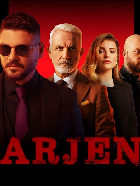 مشاهدة مسلسل ارجين Arjen الحلقة 6 مترجمة