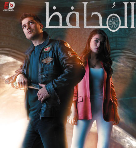 مشاهدة مسلسل المحافظ الجزء الاول الحلقة 6 مدبلجة