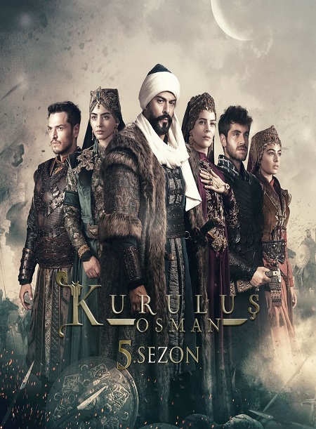 مشاهدة مسلسل المؤسس عثمان الحلقة 148 مترجمة