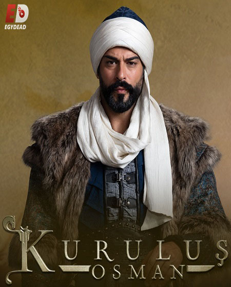 مشاهدة مسلسل المؤسس عثمان الحلقة 169 مترجمة