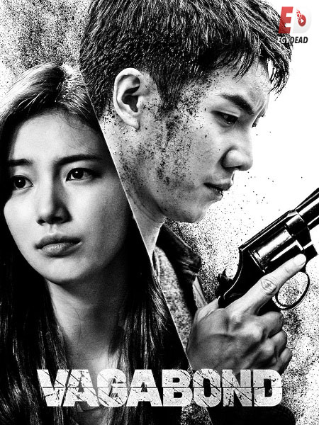 مشاهدة مسلسل المتشرد Vagabond الحلقة 3 مترجمة