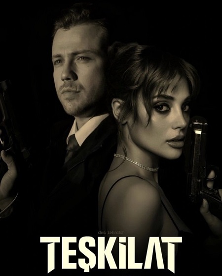 مشاهدة مسلسل المنظمة الحلقة 171 مترجمة