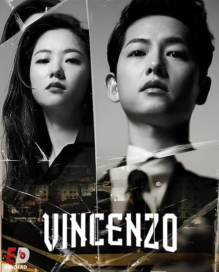 مشاهدة مسلسل فينتشنزو Vincenzo الحلقة 3 مترجمة